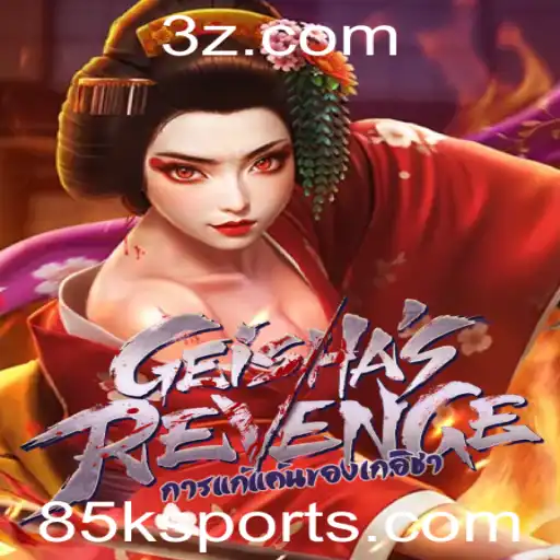 GeishasRevenge: O Novo Fenômeno dos Jogos ao Alcançar a Marca de 85k Jogadores