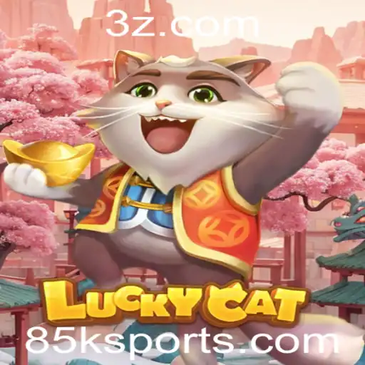 Conheça o Jogo 'LuckyCat': Uma Aventura de Estratégia e Sorte