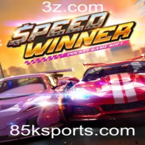 SpeedWinner: Uma Nova Era de Corridas Virtuais e o Desafio dos 85k